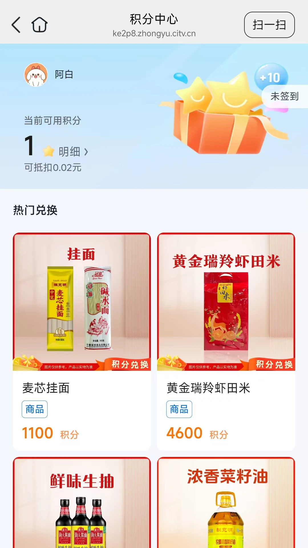 ��Ҽ����2026���°汾