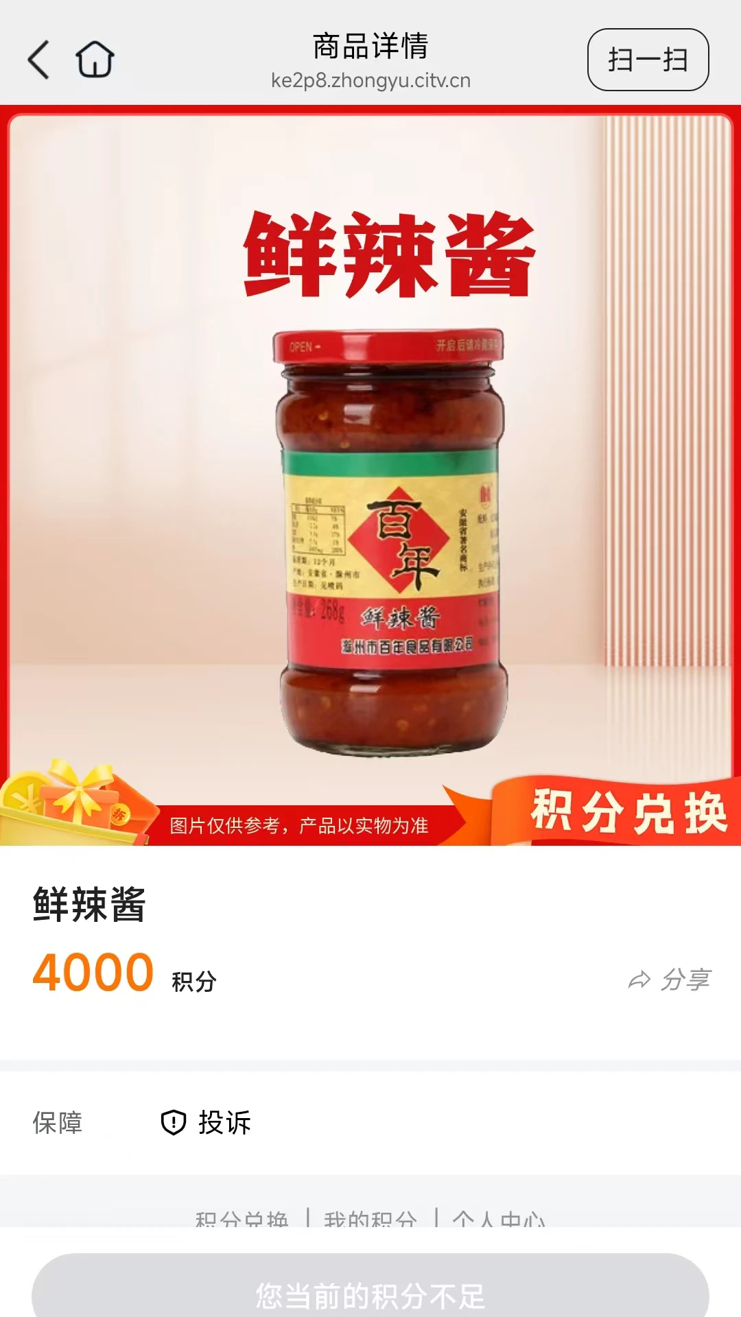 ��Ҽ����2026���°汾