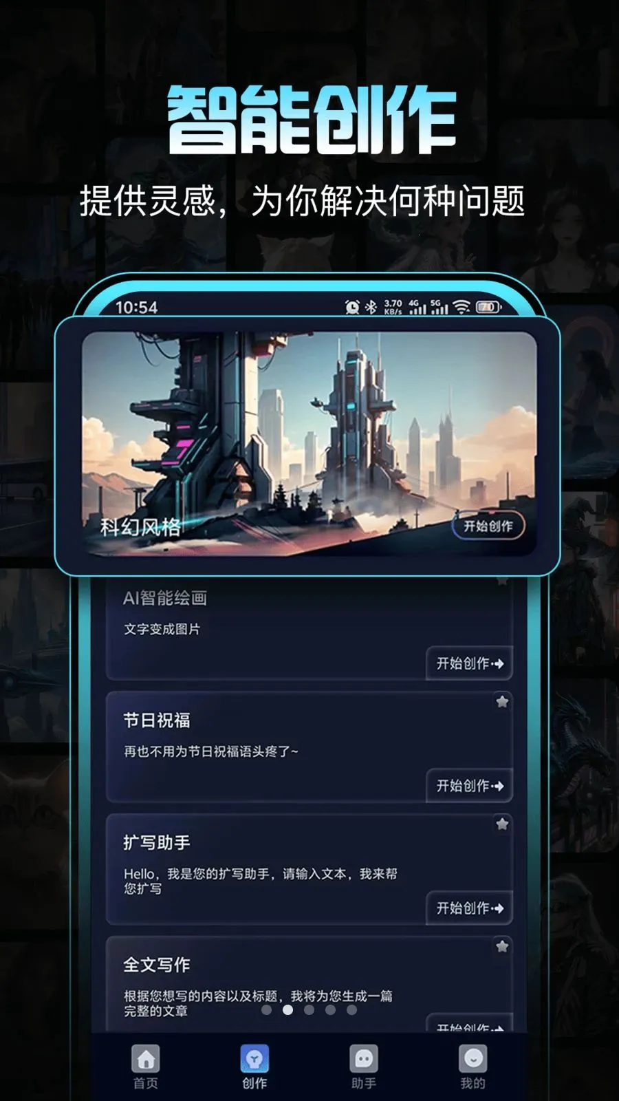 ������2026�ٷ����°汾v1.0.1 �ֻ����ͼ0