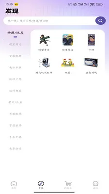 ��ʿ��2026�ٷ����°汾v0.2.0 �ֻ����ͼ0