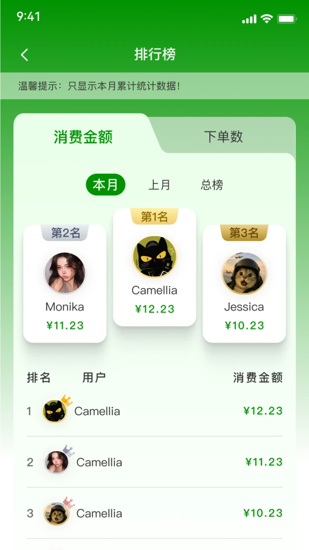 �ɺ������ֻ���v1.0.39 ��׿���ͼ0
