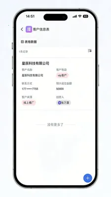 ��ľ��2026�ٷ����°汾v1.2.1 ��Ѱ��ͼ0