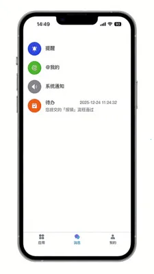 ��ľ��2026�ٷ����°汾