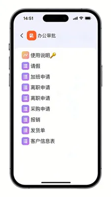 ��ľ��2026�ٷ����°汾v1.2.1 ��Ѱ��ͼ1