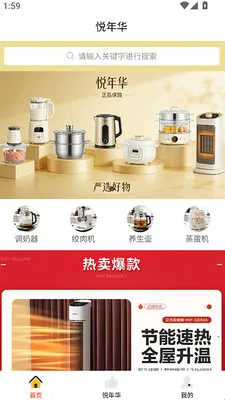 ���껪2026�ٷ����°汾