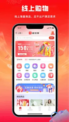 �������̼Ұ�(�̼ҵ��̹���)v1.3.7 ��׿���ͼ3