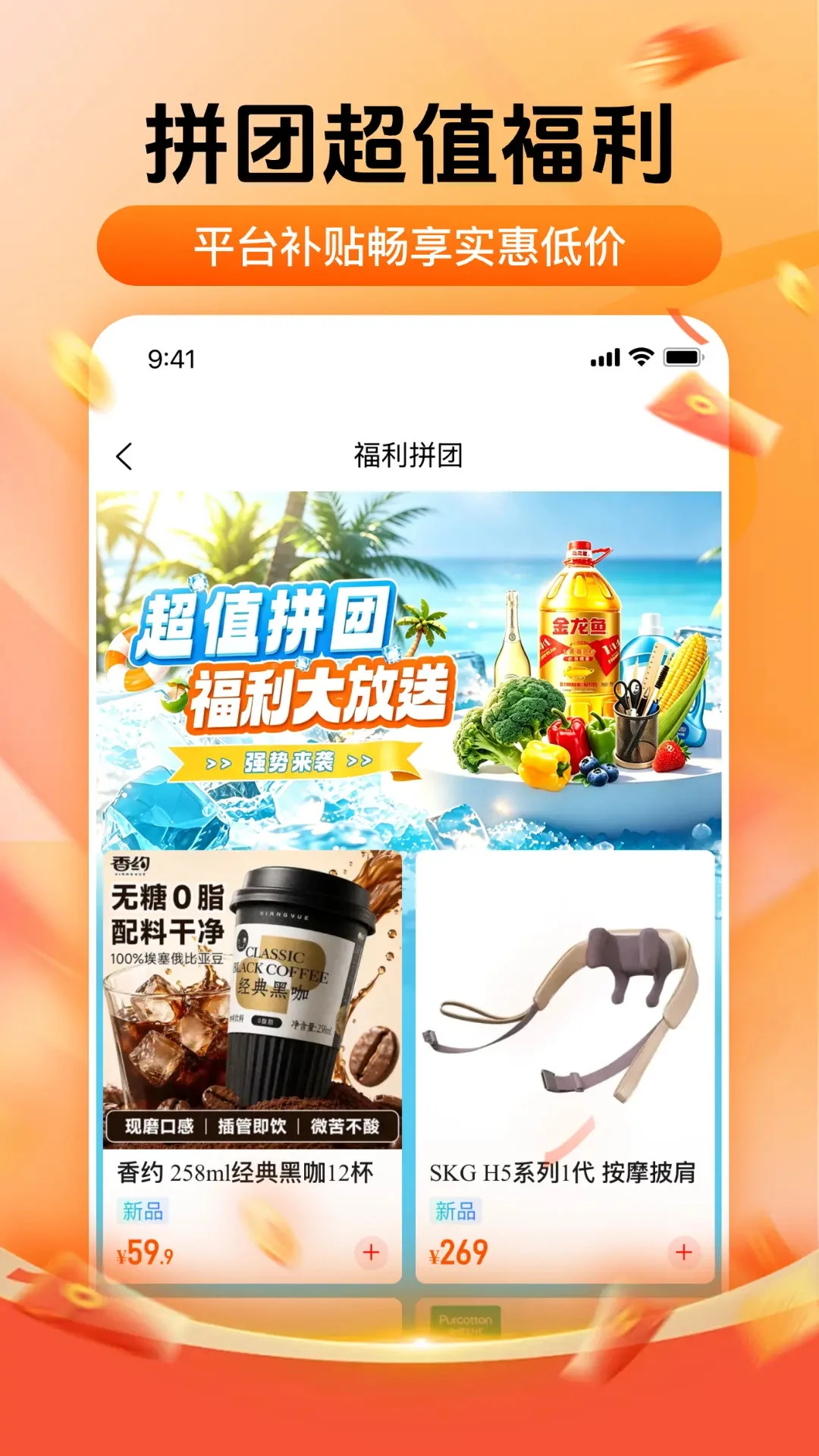 ��ó�ﰲ׿���ֻ���