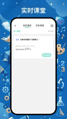 ��ͨר���������ֻ���