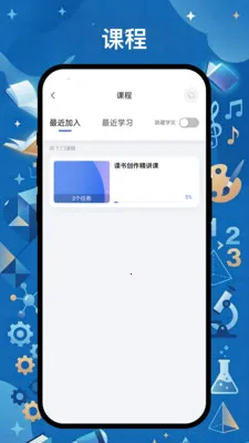 ��ͨר���������ֻ���v5.66.301 �ٷ������ͼ0
