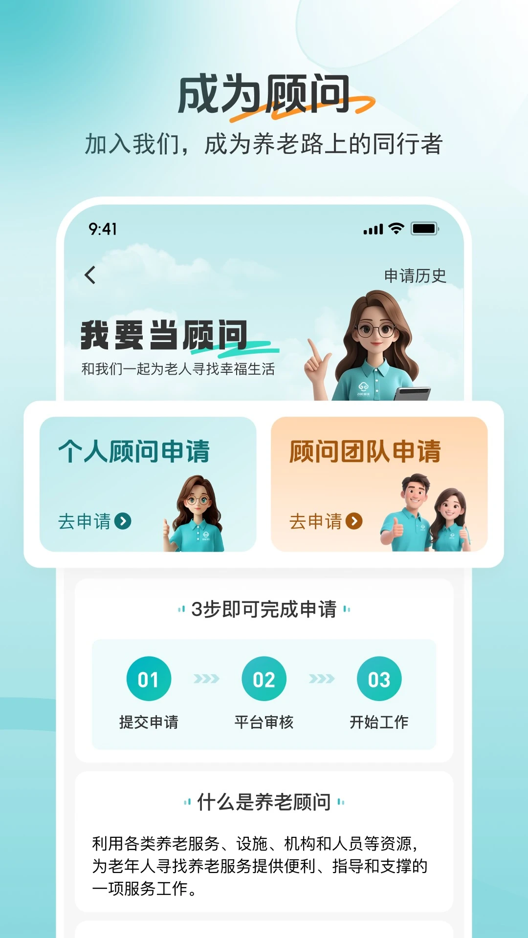 如意3652026最新版本 如意3652026最新版本
