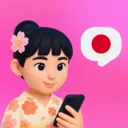 Japanese Ai2026�ٷ����°汾