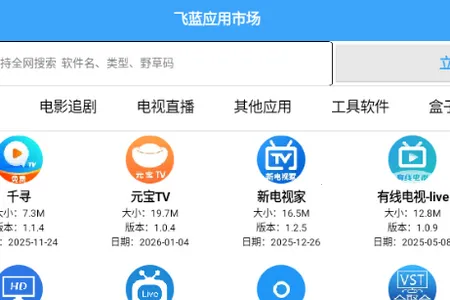 �����г�Pro2026���°汾