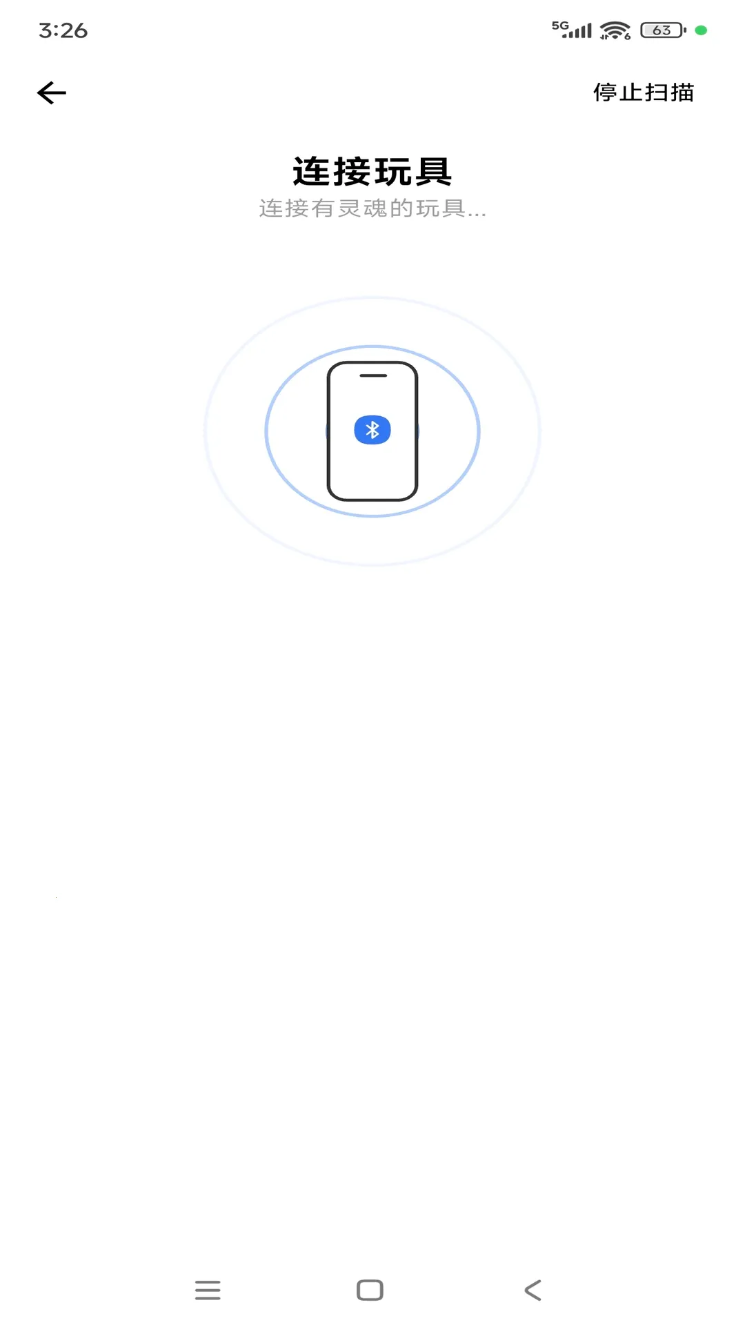 Lumini(��ɫ�������)v2.5.7 ��׿���ͼ1