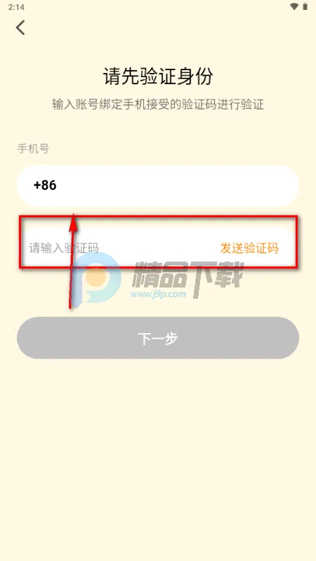 ������(���ѹ�����Ӧ��)