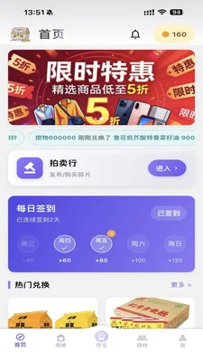 ���������ֻ���v3.1.0 ��Ѱ��ͼ0