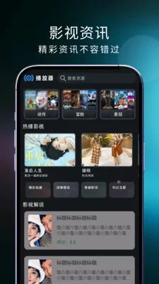 ��ѵ���ֱ������2026���°汾v1.0.3 �ٷ������ͼ0