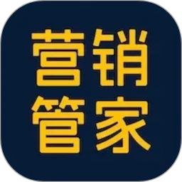 收钱吧营销管家安卓版手机版