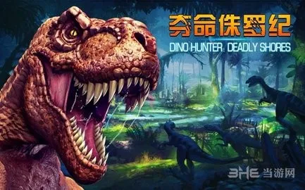 ����٪�޼�ֱװ(٪�޼�ս����Ϸ)v1.4.14 �ֻ����ͼ0