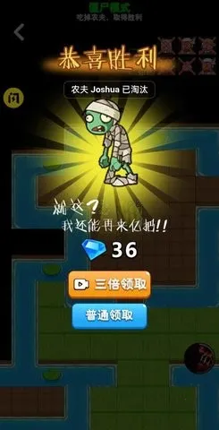 ����ũ���˼���Ƥ�����������ֻ���v2.0.8 ��Ѱ��ͼ1