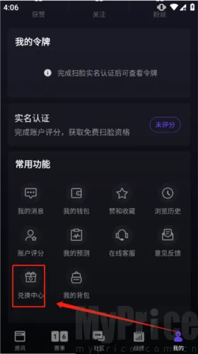 5eplay��������(�羺����׷��ƽ̨)