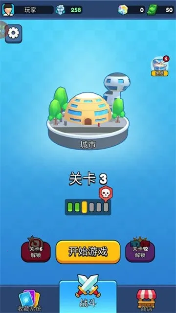 �����Ƕ�ʿ3D(��������Ϸ)v1.0.0 �ٷ������ͼ0