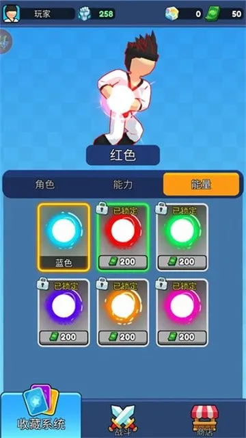 �����Ƕ�ʿ3D(��������Ϸ)v1.0.0 �ٷ������ͼ1