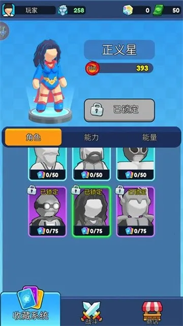 �����Ƕ�ʿ3D(��������Ϸ)v1.0.0 �ٷ������ͼ3