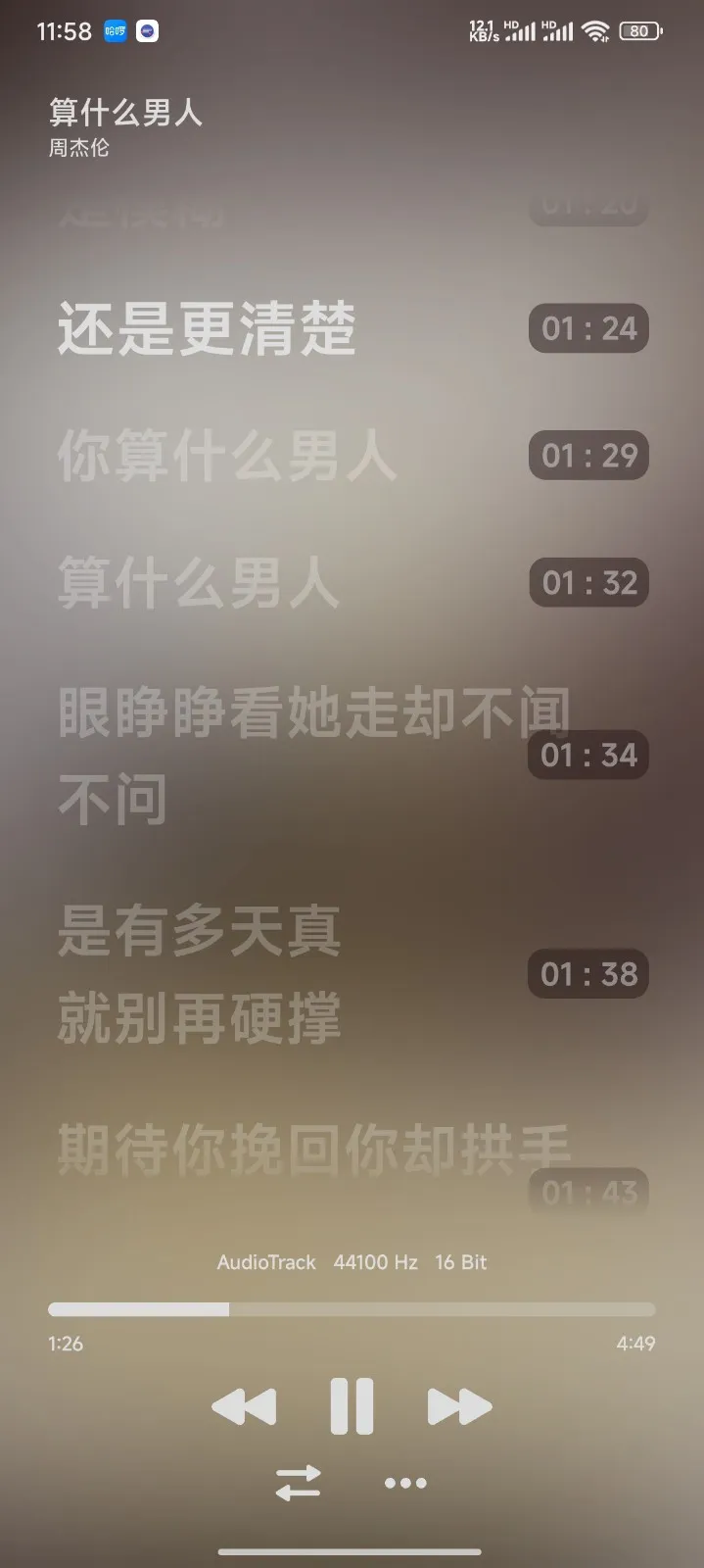 ����֮��2026�ٷ����°汾v1.0.9.9999 ��Ѱ��ͼ1