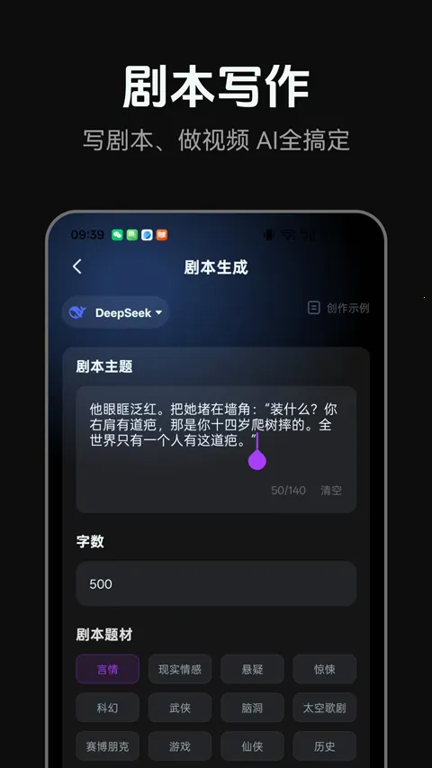 AI�̾�2026�ٷ����°汾v1.0.5 �ֻ����ͼ1