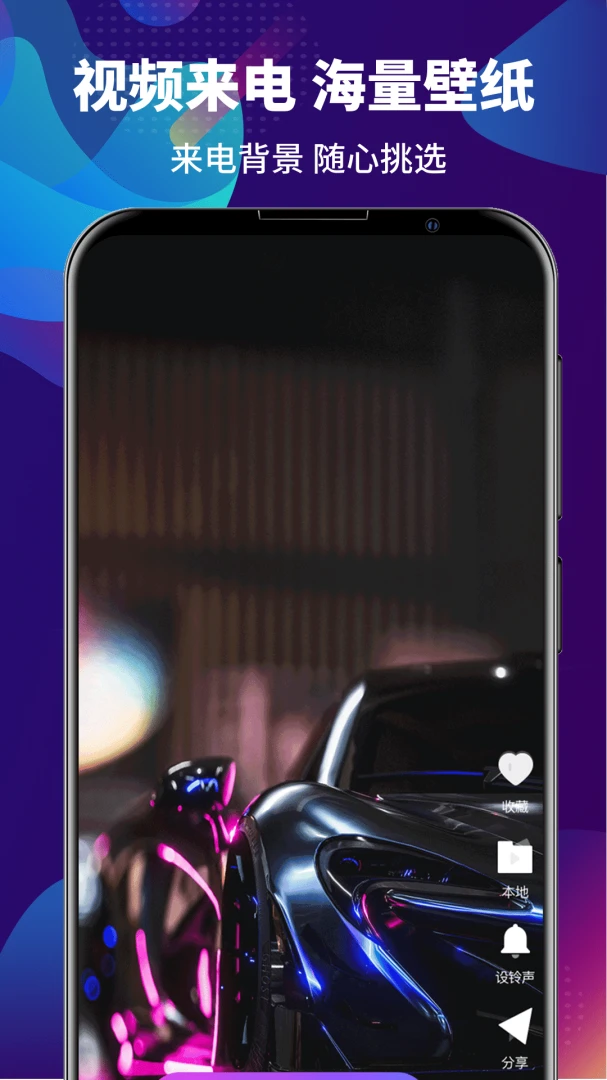 ����DJ��׿���ֻ���v4.0.409 ��׿���ͼ0