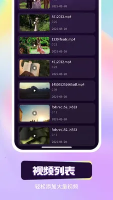 ��ҹ��˽������(������Ƶ������)v1.0.2 �ֻ����ͼ0