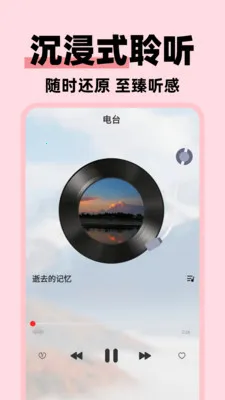 �����ϸ���Ѱ氲׿���ֻ���