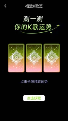 �����²�2026�ٷ����°汾