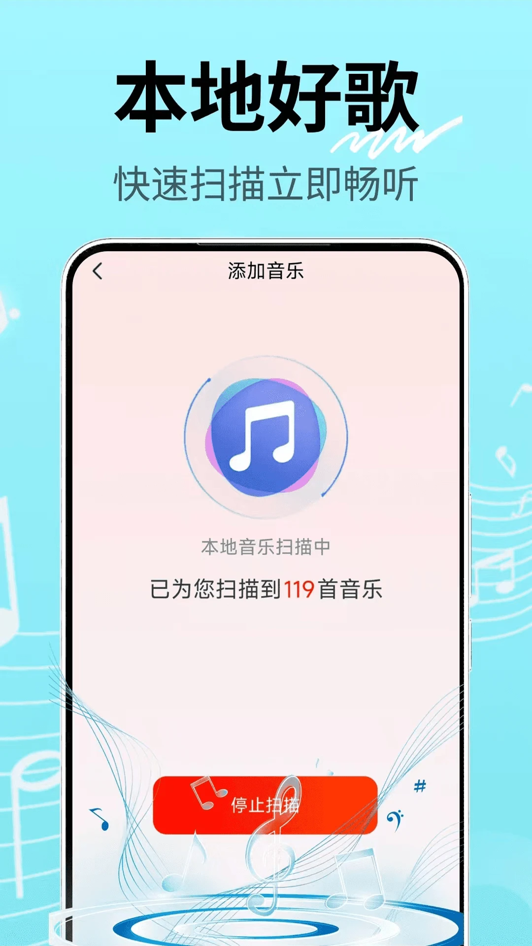 �������ֲ�����2026���°汾v2.0.01.02 ��Ѱ��ͼ0