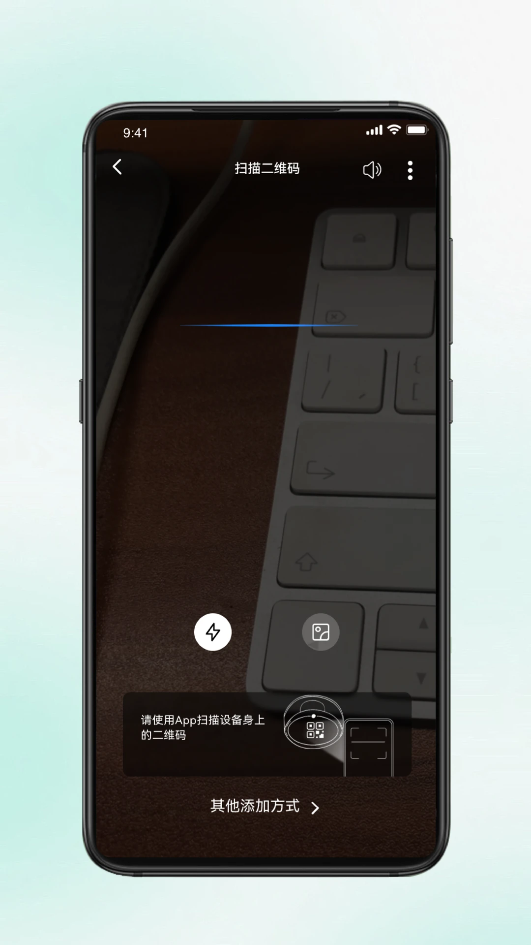 ��Ŀ����(���ܿ����豸)v1.0.11 ��׿���ͼ0