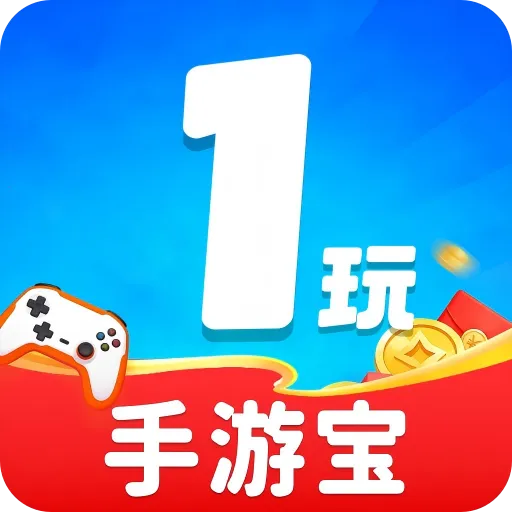 1�����α�2026���°汾