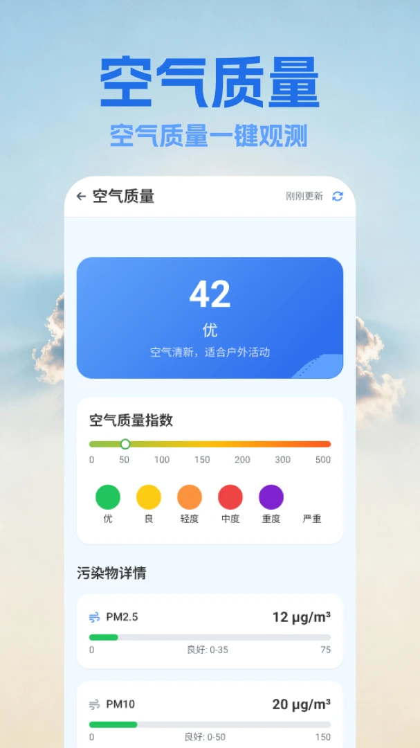 15������Ԥ����(��������Ӧ��)v1.15 ��׿���ͼ0
