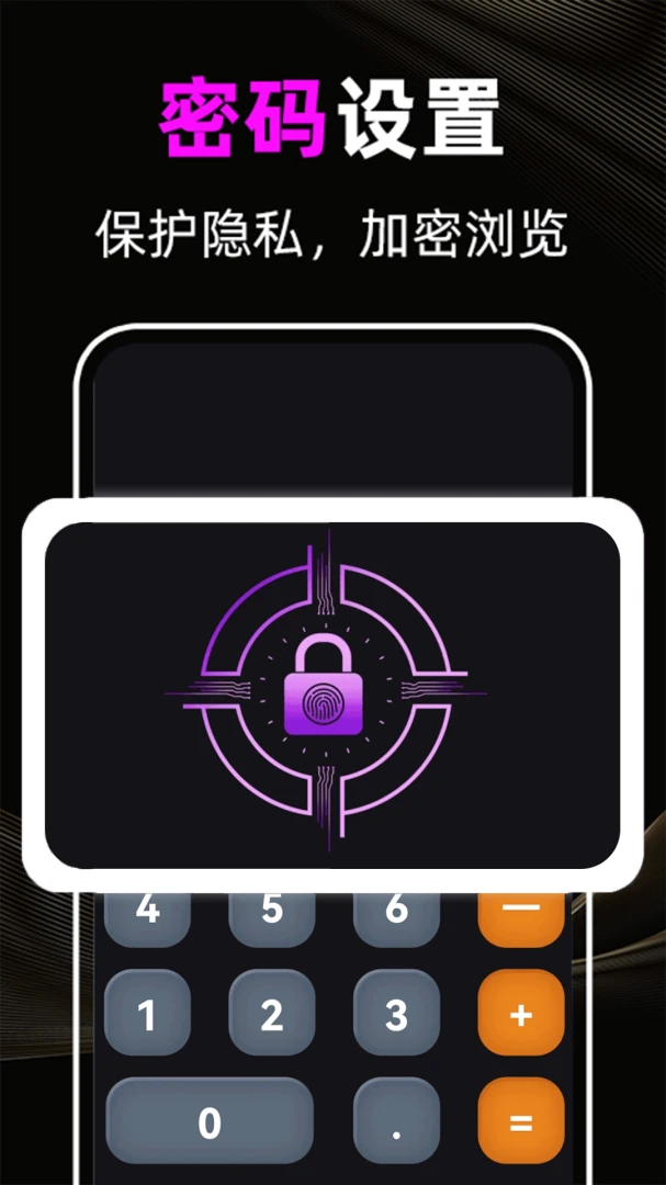 ������Ƶ(��Ƶ���ż�����)v1.1.9 ��׿���ͼ2