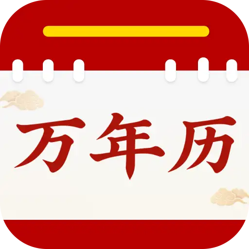 ˳˳������(����ʵ�ù���)