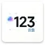 Cloud123Lite2026官方最新版本