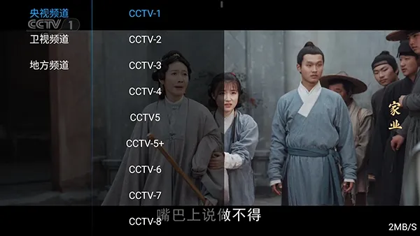 ���ר��TV�氲׿���ֻ���
