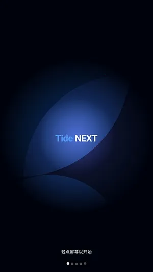 TideNext�ֱ��氲׿���ֻ���vEpsilon_6 ��׿���ͼ1