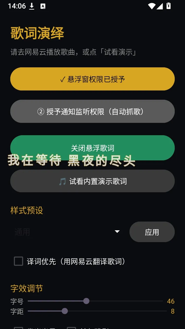 �������������׿���ֻ���v1.4 ��׿���ͼ0