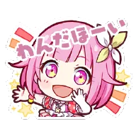 PJSK Sticker����δ����ֽ2026�ٷ����°汾