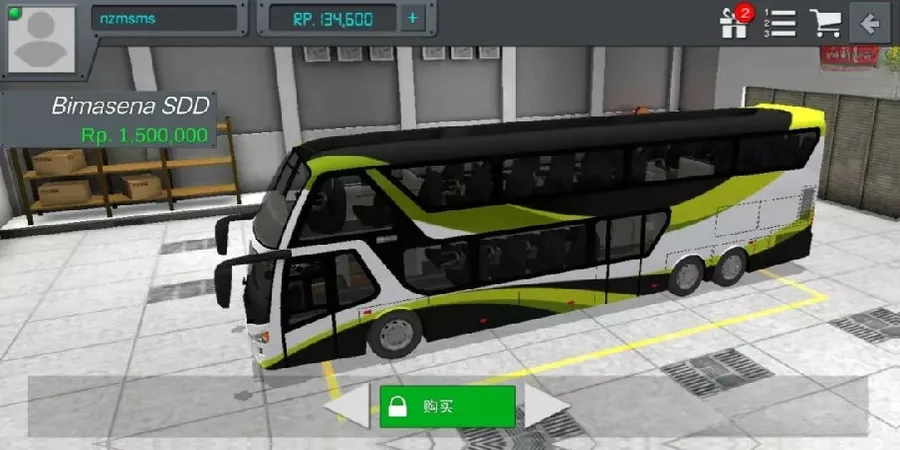 ӡ���ʿģ����������(��ʿ��ʻ��Ϸ)v4.5.2 ��׿���ͼ1
