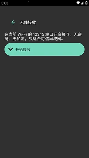 Muread����2026�ٷ����°汾