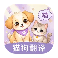 è��ʵʱ������(�˳跭�뻥��)