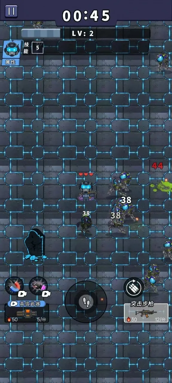 ĩ�ջ�����׿���ֻ���v1.1 ��׿���ͼ2