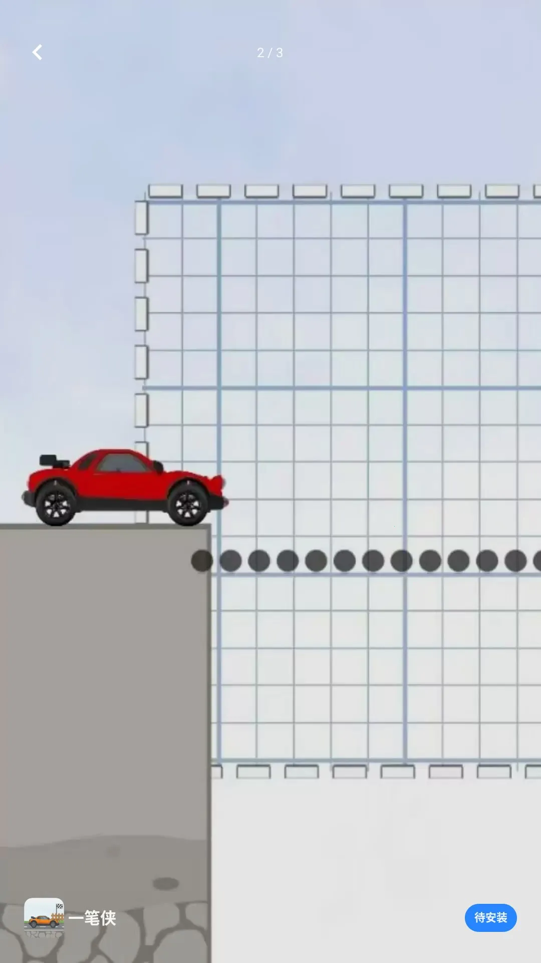 һ����С��Ϸ��׿���ֻ���v1.0.0 �ٷ������ͼ2