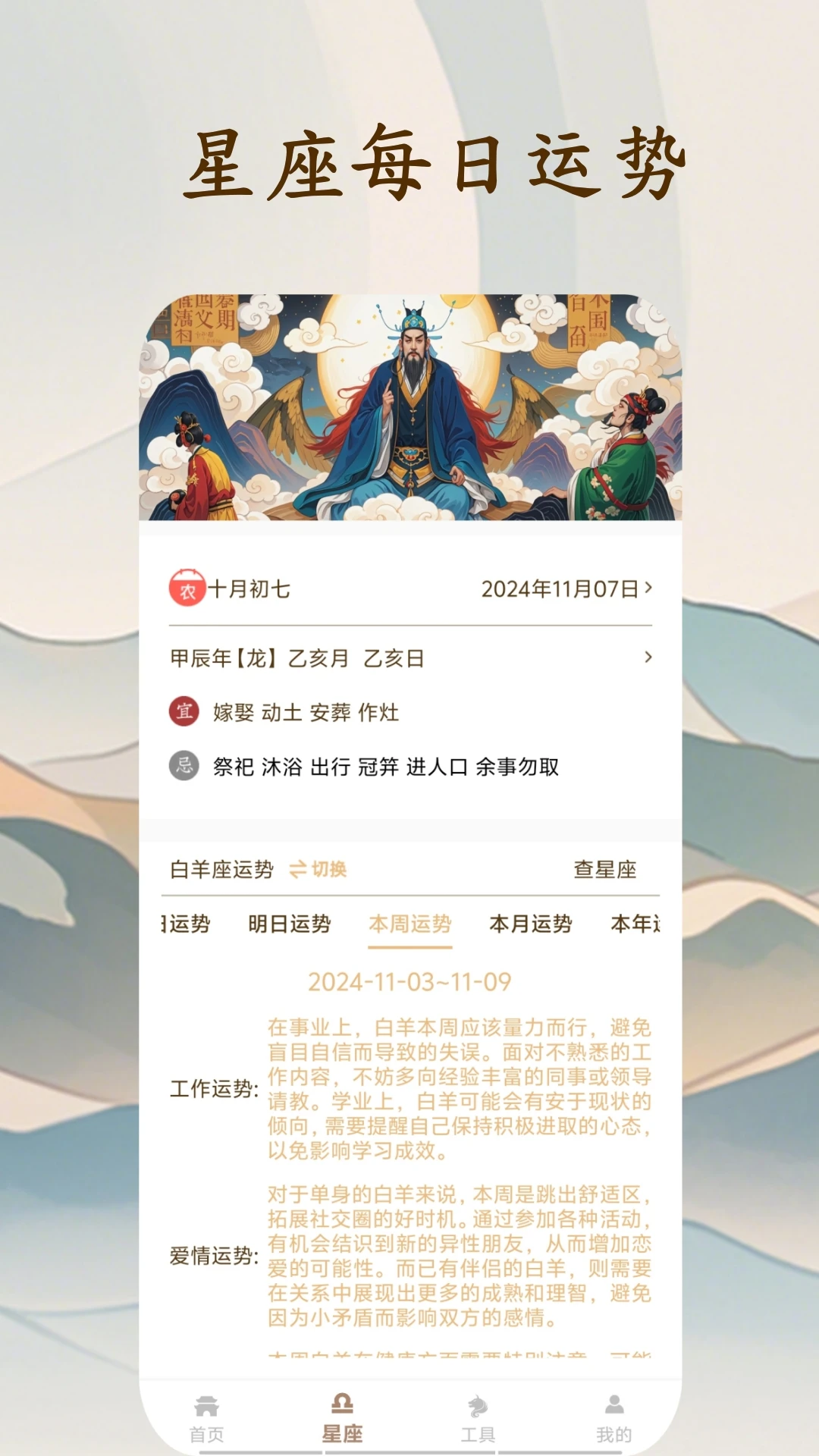 �ܹ����δ�ʦ(���ι���ƽ̨)